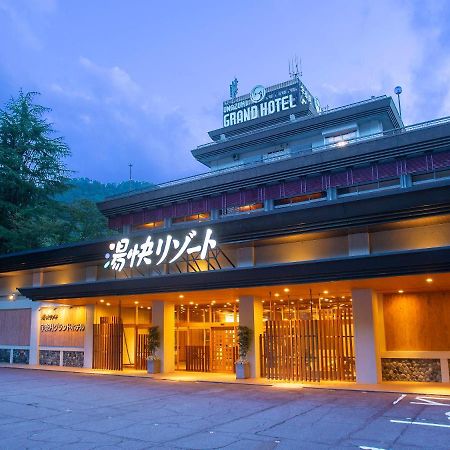 Yukai Resort Premium Unazuki Grand Hotel Kurobe Exterior foto